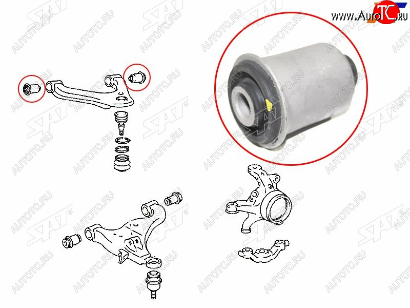 263 р. Сайлентблок переднего верхнего рычага TOYOTA HILUX 05- SAT ST-48632-0K010  с доставкой в г. Керчь