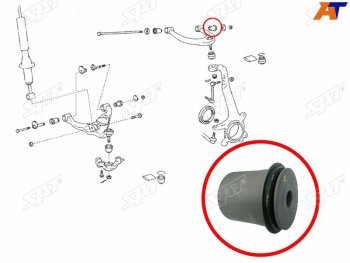 Сайлентблок Toyota Land Cruiser (J100) 98-07  Lexus LX 98-07  Toyota Land Cruiser Cygnus 98-07 (Св SAT ST-48632-60010