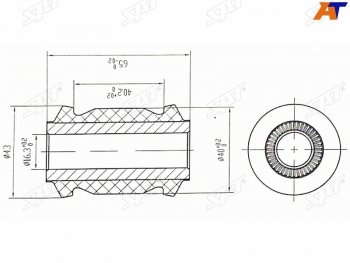 Сайлентблок Toyota Avensis (T250,T270) 03-18  Corolla (E150,E180) 06-19  Prius (ZVW30,ZVW50) 09-23 SAT ST-48654-02130