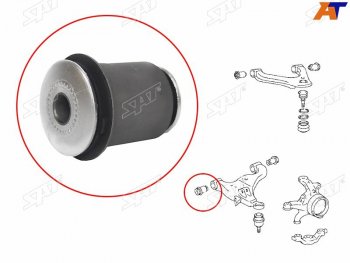 Сайлентблок Toyota Hilux Pick Up 04-20  Land Cruiser Prado (J120) 02-09  FJ Cruiser 05-18  Fortun SAT ST-48654-0K040