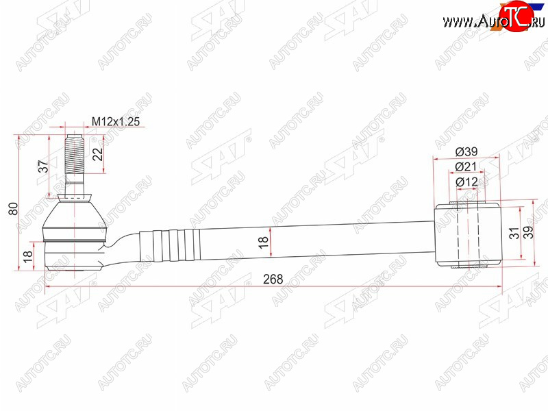 1 399 р. Тяга задняя поперечная с шаровой опорой TOYOTA CHASERCRESTAMARK 2 1992-1996 SAT ST-48710-22300  с доставкой в г. Керчь
