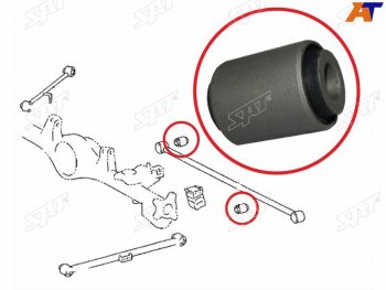 Сайлентблок Toyota Land Cruiser (J100) 98-07  Land Cruiser Prado (J120,J150) 02-20  Lexus GX 02-09 SAT ST-48725-35040