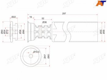 669 р. Пыльник стойки Ford Focus 04-11  Toyota Vitz 99-05  Geely MK Cross 11-16  Toyota bB 00-05  Echo SAT ST-48750-52010  с доставкой в г. Керчь. Увеличить фотографию 1