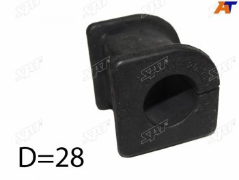 Втулка стабилизатора переднего D=28 FL-FR SAT Toyota Dyna ( XZU,  KDY) - ToyoAce ( XZU,  KDY)