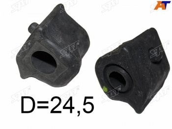 Втулка переднего стабилизатора SAT Toyota Alphard ( H10,  H20,  H30) - Vellfire ( 2)