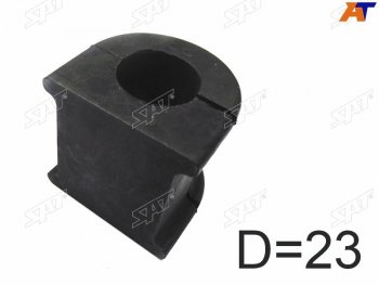 Втулка переднего стабилизатора SAT Toyota Camry  XV30 (2001-2006) дорестайлинг, рестайлинг