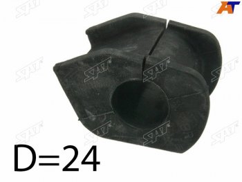 Втулка переднего стабилизатора SAT Toyota Prius ( XW30,  XW50) - Yaris ( XP130,  XP210)