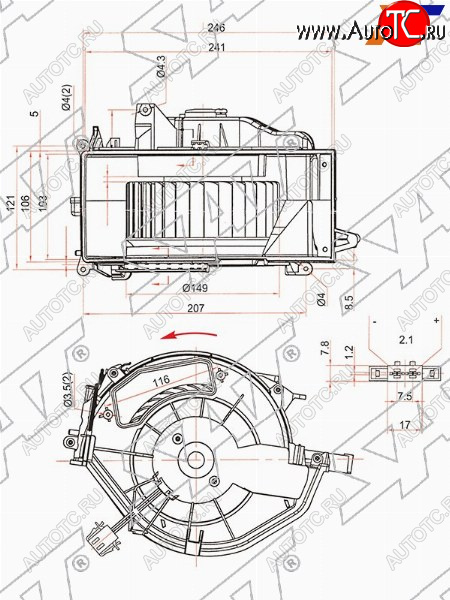 4 099 р. Мотор отопителя салона Audi A6 04-10  A6 allroad quattro 06-12  R8 06-16  RS6 08-10 SAT ST-4F0820020A  с доставкой в г. Керчь