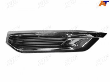 1 599 р. Молдинг бампера заднего HAVAL F7F7x 19-22 LH хром SAT ST-50-0047  с доставкой в г. Керчь. Увеличить фотографию 1