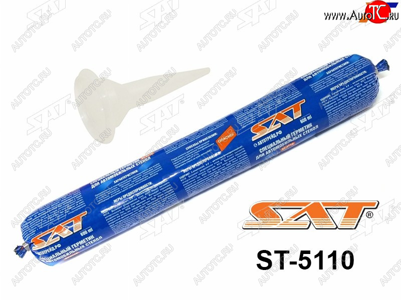 449 р. Герметик полиуретановый SAT (фолиевая туба) 600ML SAT ST-5110  с доставкой в г. Керчь