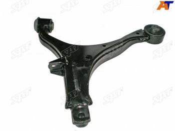 Рычаг нижний HONDA CR-V 01-06 RH SAT ST-51350-S9A-A01