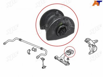 Сайлентблок Honda HR-V 98-07  Logo 96-01 SAT ST-51391-S2H-G01