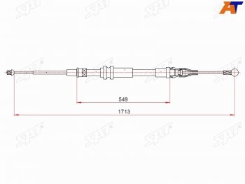 Трос ручного тормоза LH-RH SAT Volkswagen Caddy  2K (2003-2010) дорестайлинг