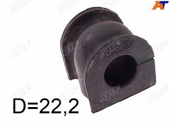 117 р. Втулка заднего стабилизатора D=22.2 LH=RH SAT  Honda Accord ( 7 CM,  7 CL) - Airwave  1 GJ  с доставкой в г. Керчь. Увеличить фотографию 2