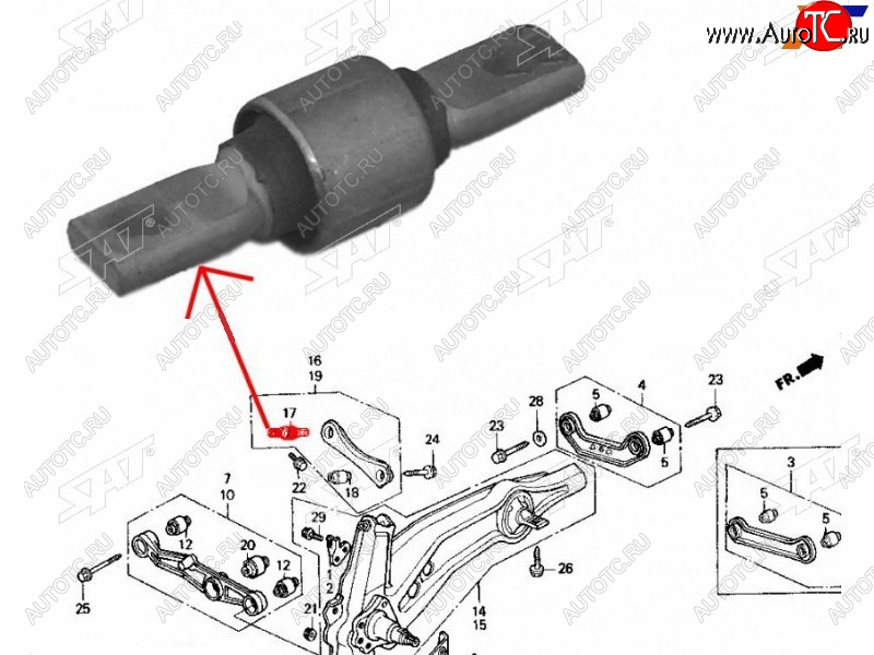 339 р. Сайлентблок Honda Civic 87-95  Civic Ferio 91-95  Domani 92-96  Integra 89-00 (Зад) SAT ST-52393-SR3-004  с доставкой в г. Керчь