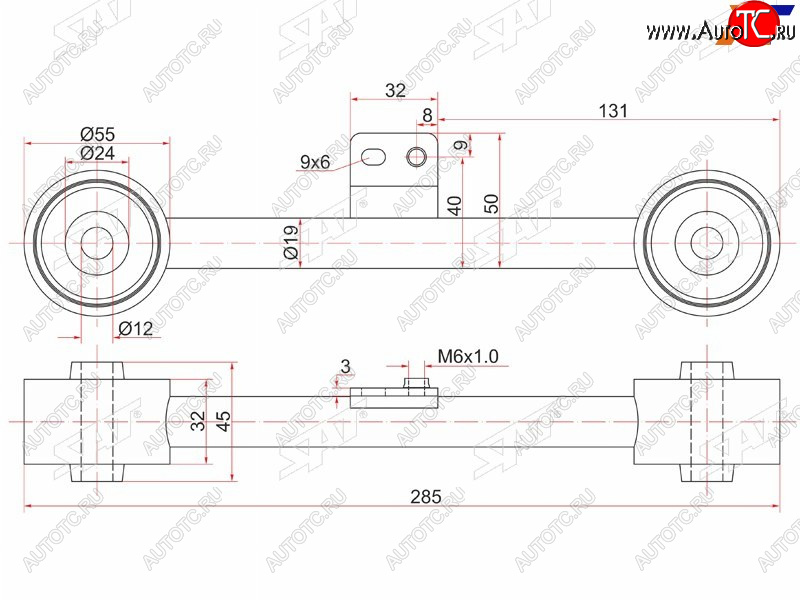 1 759 р. Тяга задняя продольная верхняя HONDA HR-V LH SAT ST-52400-S2H-000  с доставкой в г. Керчь