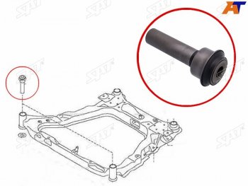 Сайлентблок Nissan Juke 10-20  Qashqai 06-13  X-Trail 07-15  Dualis 07-14  Renault Koleos 08-16 SAT ST-54466-JD000
