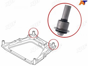 Сайлентблок Nissan Juke 10-20  Qashqai 06-13  X-Trail 07-15  Dualis 07-14  Renault Koleos 08-16 SAT ST-54467-JD00A