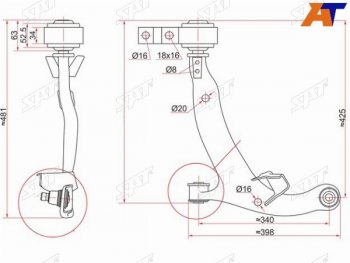 Рычаг нижний с шаров. NISSAN TEANA 03-08 LH SAT ST-54501-9W20C