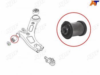 Сайлентблок Hyundai Grand Starex 07-22  H1 07-22  Starex 07-17 SAT ST-54551-4H000