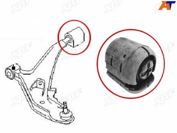 Сайлентблок Nissan AD 90-99  Almera 95-00  Sunny 93-99  Wingroad 96-99 (Зад) SAT ST-54570-0M000