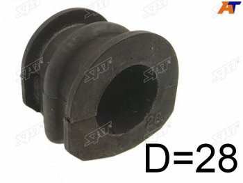 156 р. Втулка заднего стабилизатора D=28 LH=RH SAT  INFINITI FX35  S51 - QX70  S51  с доставкой в г. Керчь. Увеличить фотографию 2