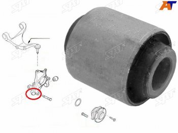 Сайлентблок Hyundai Santa Fe 05-12  Sonata 04-10 SAT ST-55118-2B000