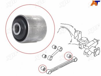 Сайлентблок RR продольной тяги NISSAN PATROL(GR) SAFARI Y60-61 1987-2010 SAT ST-55120-VB002-BU