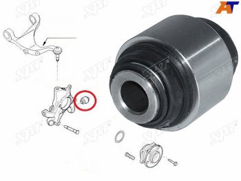 Сайлентблок Hyundai Elantra 06-12  Santa Fe 05-19  Sonata 09-19  Kia Carnival 06-14  Ceed 06-12 SAT ST-55130-4D000