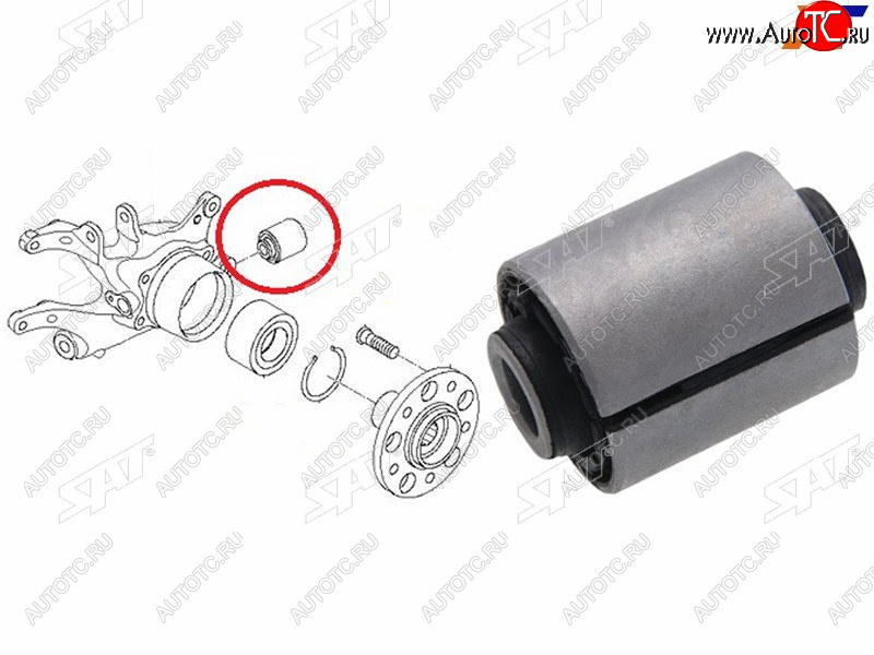 469 р. Сайлентблок Hyundai Creta 15-20  Tucson 15-21  Kia Sportage 15-22 SAT ST-55216-2S200  с доставкой в г. Керчь