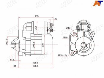 5 399 р. Стартер Renault Duster 10-15  Logan 04-09  Sandero 09-14  Kangoo 97-13 (1 kW Z=8)                SAT ST-6001547289N  с доставкой в г. Керчь. Увеличить фотографию 3