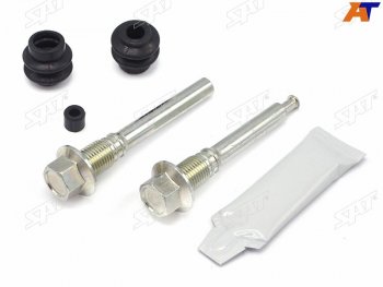 236 р. Ремкомплект направляющих зад NISSAN X-TRAIL T30 01-07QASHQAI 07-TIIDA 07-CUBE Z12 07- SAT ST-63-0042  с доставкой в г. Керчь. Увеличить фотографию 3