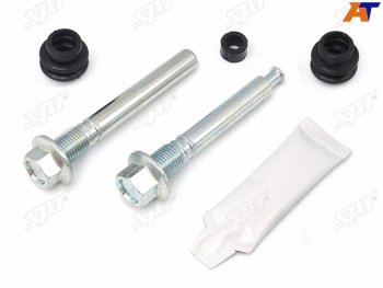 265 р. Ремкомплект направляющих зад MAZDA 6 02-12MITSUBISHI PAJERO SPORT 97-08 SAT ST-63-0054  с доставкой в г. Керчь. Увеличить фотографию 1