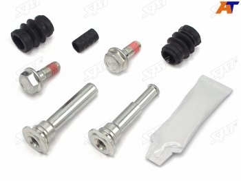 199 р. Ремкомплект направляющих HYUNDAI SANTA FE 01-06TERRACAN 01-03KIA CERATO 04-NISSAN TERRANO 86-96 SAT ST-63-0046  с доставкой в г. Керчь. Увеличить фотографию 2
