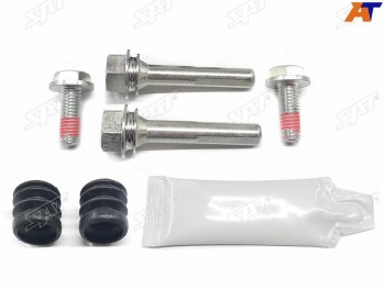 Ремкомплект направляющих перед MERCEDES W124W210BMW 3 E30VW GOLFPASSAT SAT ST-63-0067