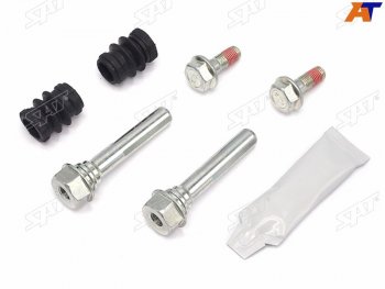 Ремкомплект направляющих перед MITSUBISHI L200 06-PAJERO 07- SAT ST-63-0063
