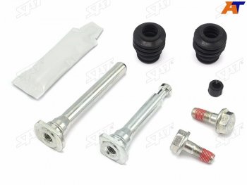 349 р. Ремкомплект направляющих перед NISSAN X-TRAIL T31 07-13QASHQAI 07-MAZDA CX-5 11- SAT ST-63-0061  с доставкой в г. Керчь. Увеличить фотографию 1