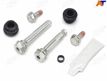 236 р. Ремкомплект направляющих перед MAZDA 6 12-18TOYOTA RAV 4 11-CAMRY 06-11COROLLA 06-LEXUS EXESRX SAT ST-63-0060  с доставкой в г. Керчь. Увеличить фотографию 2