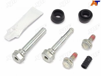 399 р. Ремкомплект направляющих зад TOYOTA LAND CRUISER 100 98-07перед TOYOTA RAV 4 00-05 SAT ST-63-0059  с доставкой в г. Керчь. Увеличить фотографию 2