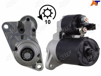 Стартер Volkswagen Golf 97-06  Polo 01-09  Audi A2 99-05  SEAT Cordoba 03-06  Ibiza 02-06  Skod SAT ST-64-0012