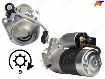 Стартер Infiniti FX35 08-12  QX56 10-13  Nissan Patrol 10-  Infiniti FX37 08-13  FX50 08-13  M3 SAT ST-64-0017