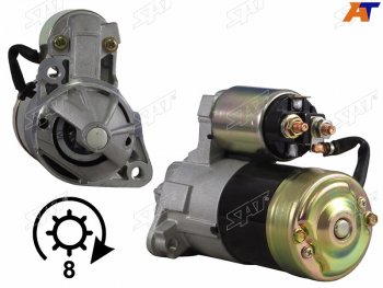 Стартер Hyundai Sonata 91-93  Kia Sorento 02-06  Mitsubishi Pajero 81-03  Pajero Sport 96-21  Hy SAT ST-64-0074