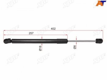 Упор капота SAT Nissan Murano  2 Z51 (2008-2011) дорестайлинг