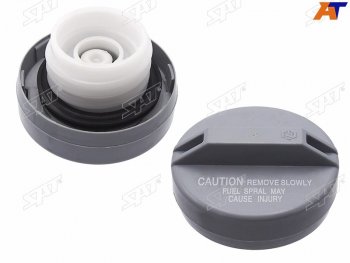 Крышка бензобака Toyota Caldina (T190,T210) 92-02  Camry Japan 94-98  Corolla (E100,E110,E120) 91- SAT ST-77310-12150