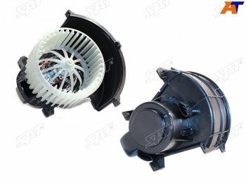 Мотор отопителя салона Audi Q7 05-15  Volkswagen Touareg 02-10  Porsche Cayenne 02-10  Volkswagen SAT ST-7L0820021Q