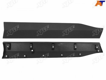 Накладка передней двери RH SAT Toyota RAV4  XA50 (2018-2025) 5 дв. дорестайлинг