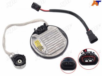 6 199 р. Блок розжига (ксенон) Mazda 6 12-  Subaru Forester 12-16  Toyota Avensis (T270) 08-18  Camry (XV5 SAT ST-85967-45010  с доставкой в г. Керчь. Увеличить фотографию 2