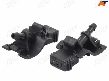 243 р. Форсунка омывателя лобового стекла Toyota Allion (T260) 07-21  Avensis (T250,T270) 06-18  Camry (X SAT ST-85381-12300  с доставкой в г. Керчь. Увеличить фотографию 2