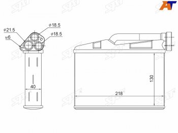 Радиатор отопителя салона BMW X5 E53 99-06BMW E39 95-03 SAT ST-87-0004