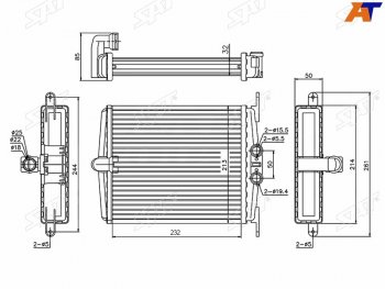 Радиатор отопителя салона MERCEDES-BENZ S-CLASS W140S140 91-98(трубчатый) SAT ST-87-0032